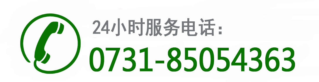 鐢佃瘽